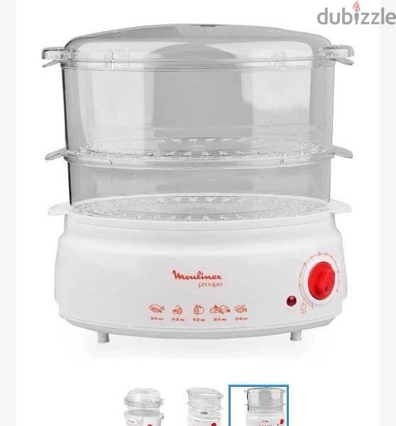 moulinex principio food steamer طهي الطعام بالبخار 0