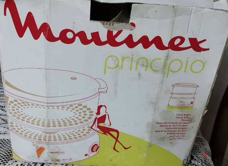 moulinex principio food steamer طهي الطعام بالبخار 2