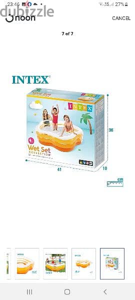 intex swimming poolحمام سباحة  انتكس حجم عائلي  باقل من نص التمن 1