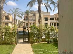 S Villa + Garden (4 rooms) for sale in installments in Sarai Compound  New Cairo 0