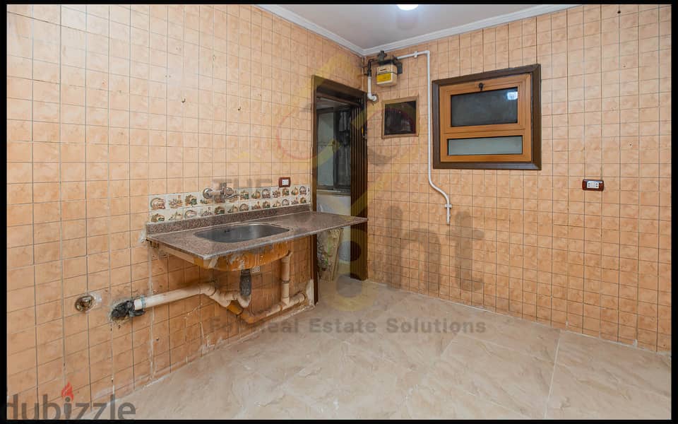 Apartment For Sale 135 m Smouha (Victor Amanoiel Square ) 6