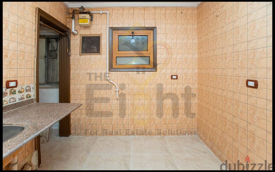 Apartment For Sale 135 m Smouha (Victor Amanoiel Square ) 7