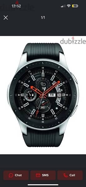 samsung galaxy smart watch 46m حاله ممتازه 1
