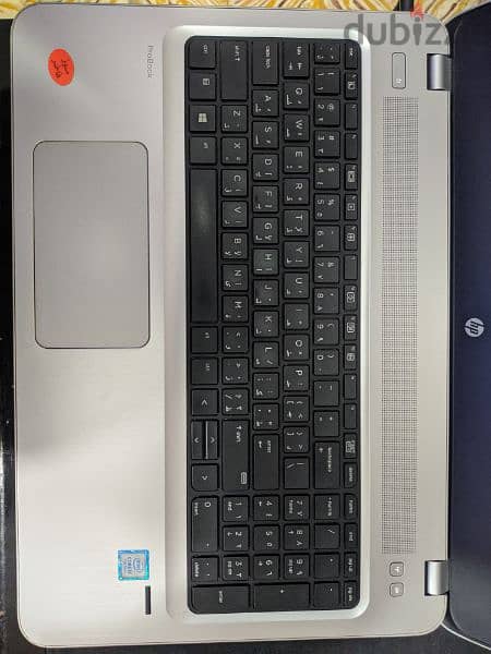 لاب توب HP ProBook 450 G4 5