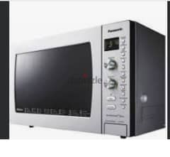 microwave pansonic