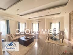 Apartment for sale in Mohandiseen, fully equipped, overlooking a garden
