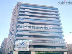 Apartment for sale in Mohandiseen, on the main El Batal Street, 346m