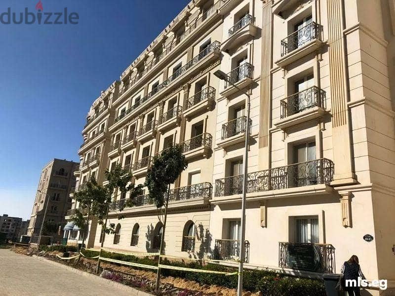 Apartment with garden in Hyde Park Dp 2,677,000 2