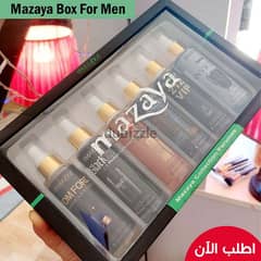 mazaya box