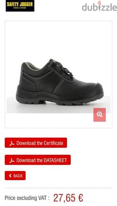 Jogger safety shoes - جزمة سيفتي چوجر