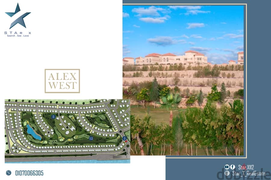 Twin house resale for sale in Alex West - St. Catherine 2