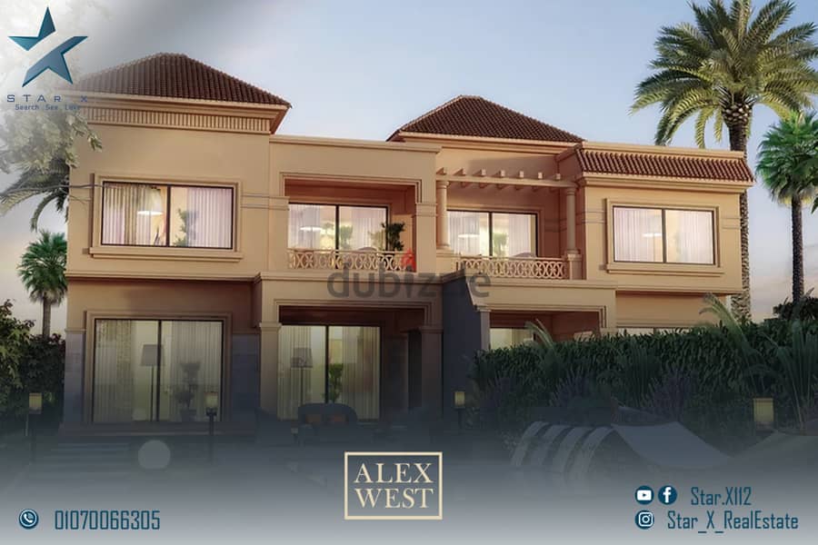 Twin house resale for sale in Alex West - St. Catherine 4