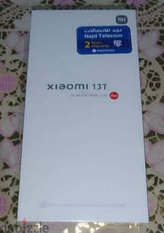 شاومى 13t جديد كرتونة متبرشمة Xiaomi 13t