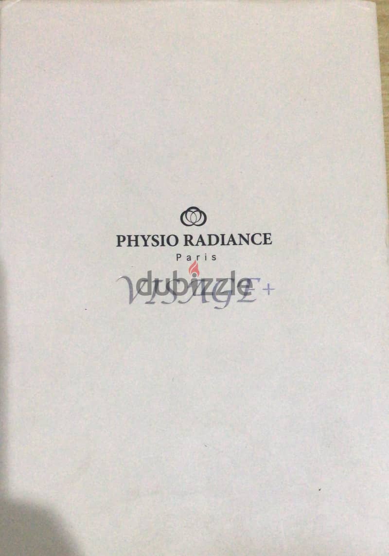 physio Radiance for skin care (العناية بالبشره) 2