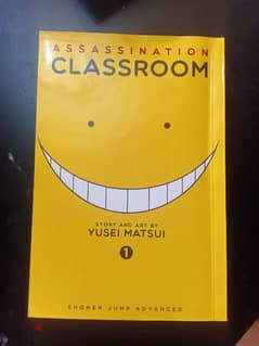 assassination classroom volume 1 0