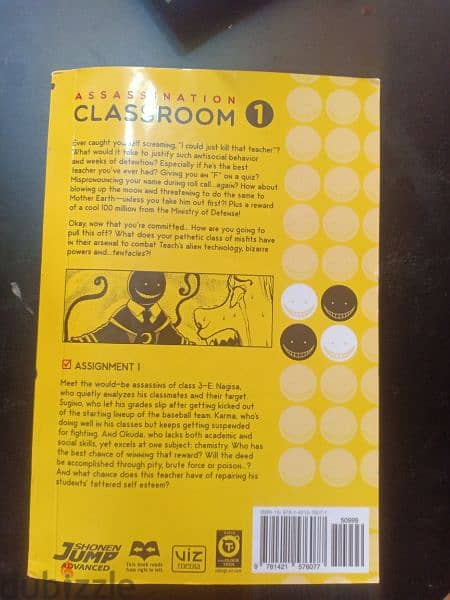 assassination classroom volume 1 1