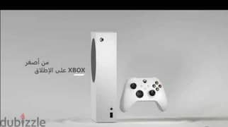 Xbox series s 0