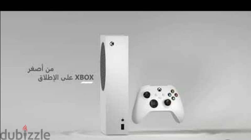 Xbox series s 0