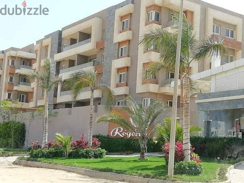 Compound Zayed Regency  Townhouse Middle for sale Land : 334 sqm 5