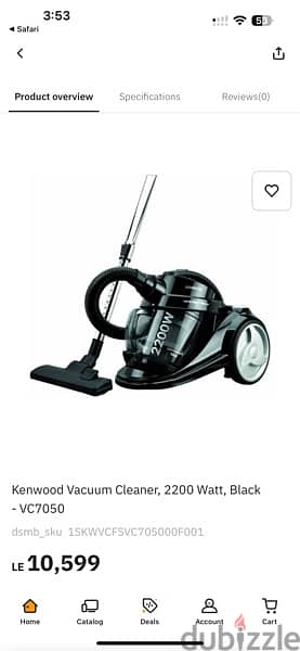 kenwood vaccum cleaner