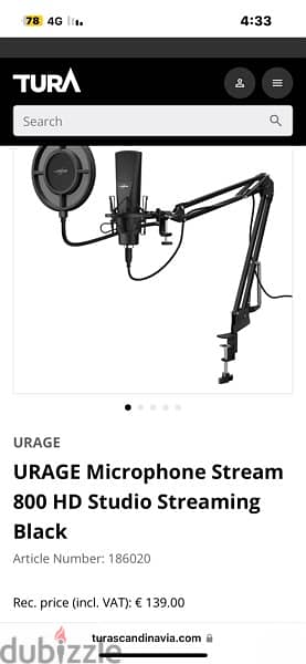 Microphone uRage Stream 800 HD Studio 1