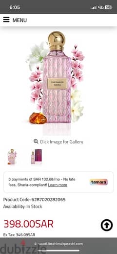 Ibrahim Al-Qurashi - Pink Diamond (Sakura) 200ml - Eau de Parfum