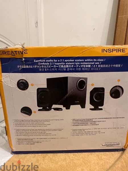 inspire T3130 sound speaker / مكبر صوت 2