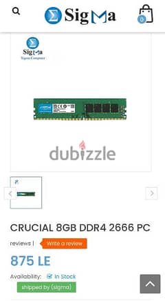 CRUCIAL 8GB DDR4 2666 PC