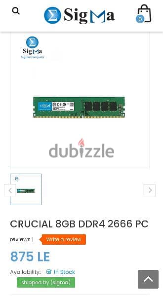 CRUCIAL 8GB DDR4 2666 PC