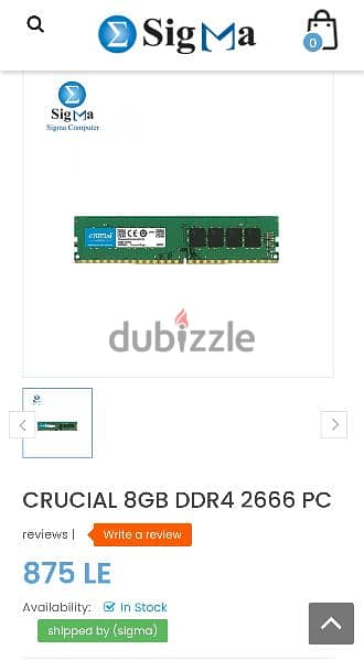 CRUCIAL 8GB DDR4 2666 PC 0