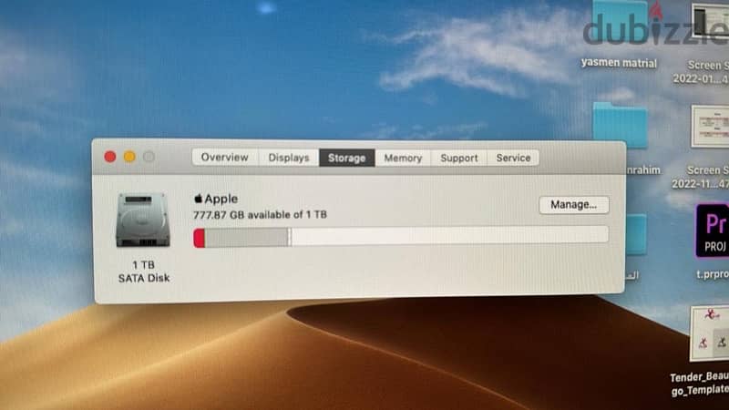 iMac -apple 2012  21 Inch 2