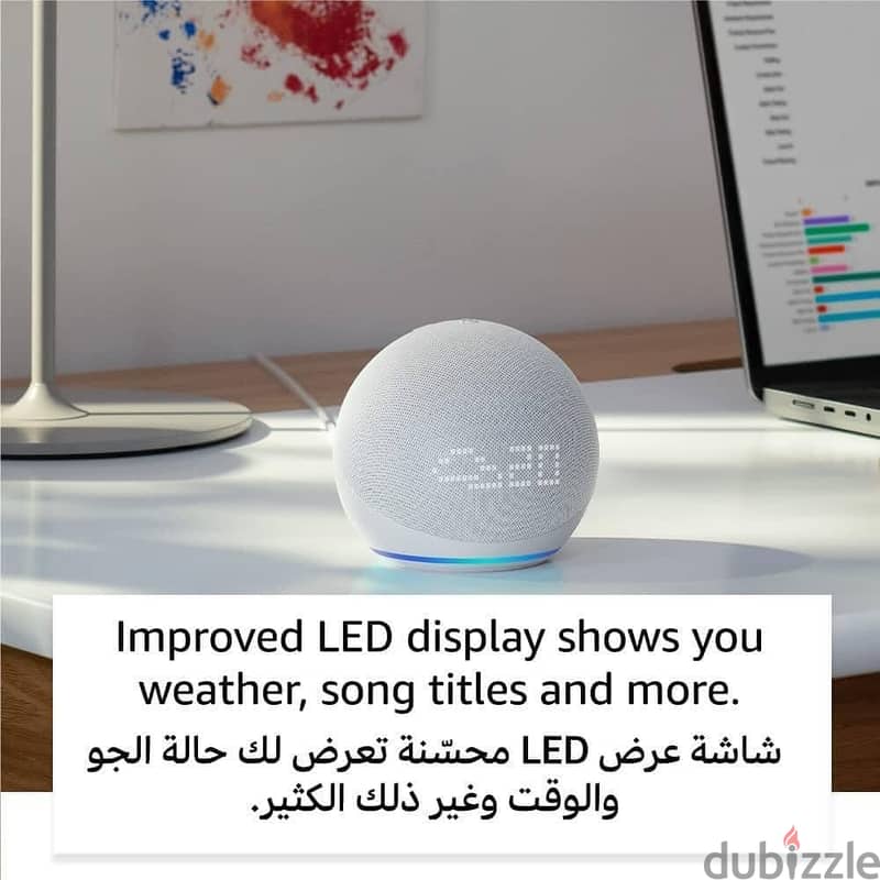 Amazon Echo Dot with clock 5 Gen | امازن ايكو دوت مع الساعه (الجيل الخ 1