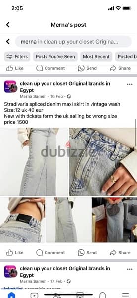 Stradivaris Maxi denim skirt