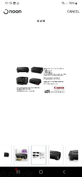 canon pixma mg2540  used as new 1