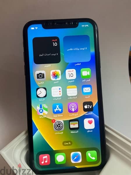 iPhone 11 black 1