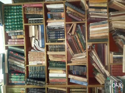 نشتري الكتب القديمة