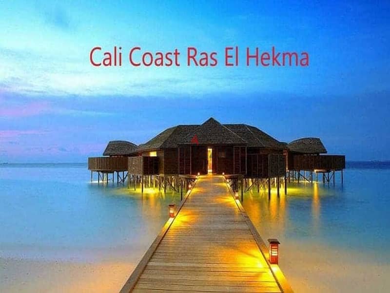 Chalet with garden, 3 rooms for sale, Cali Coast Village, North Coast, Ras El Hekma, next to Mountain View, Sea View, on the Lagoon, installments 5