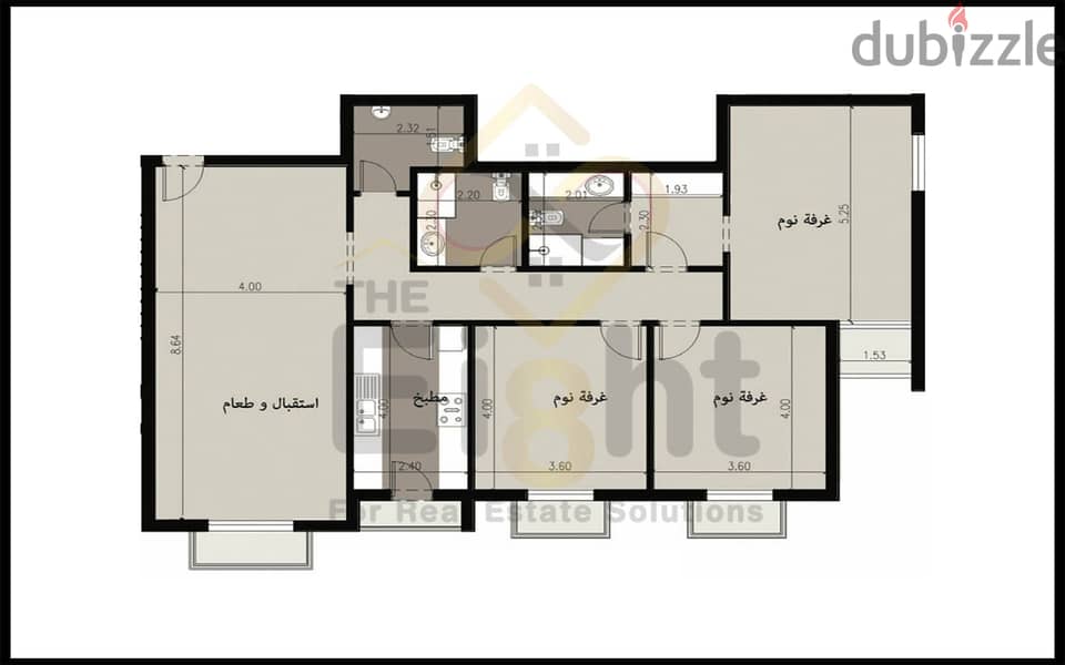 Apartment For Sale 177 m ( Sawary Compound - Saudi Egyptian ) 9