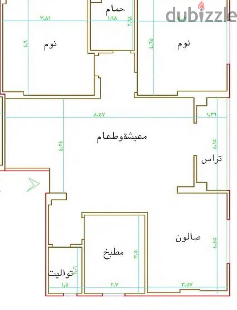 Apartment for sale with kitchen and air conditioners, New Cairo, Third District, near Fatima Al-Sharbatly Mosque and Al-Baghdadi Square.  First reside 7