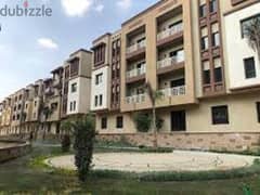 Apartment for sale in GREEN 5 compound Area: 205 m 0