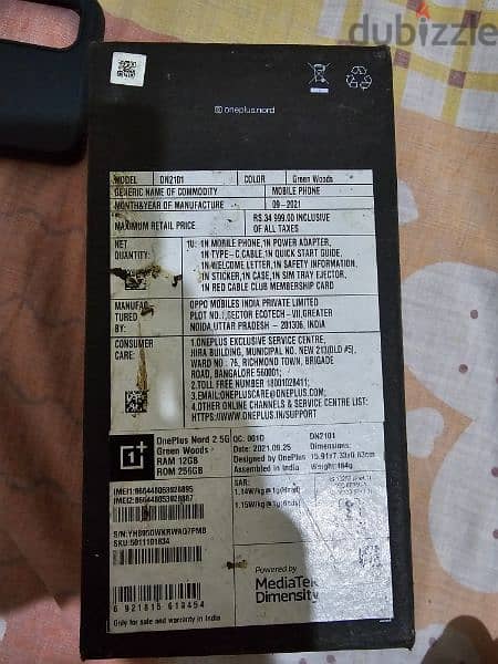 oneplus nord2 5g limited edition 4