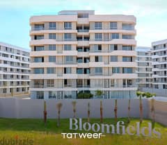 130 meter apartment for sale in front of Madinaty in the heart of Fifth Settlement in Bloom Fields with payment facilities over 9 years 0