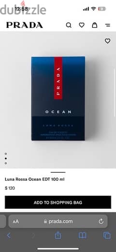 Prada Ocean 100 ml original