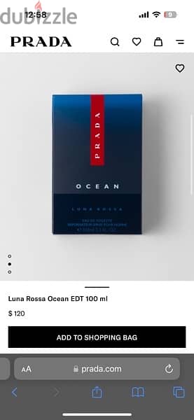 Prada Ocean 100 ml original 0