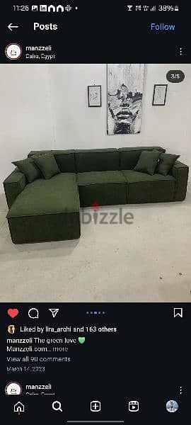 hippo furniture couch 3