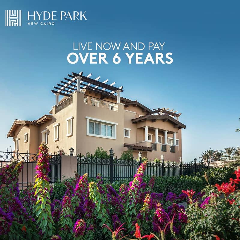 Hyde Park New Cairo  فيلا مستقلة للبيع من هايد بارك علي شارع التسعين التجمع الخامس 556م + جاردن وروف 16