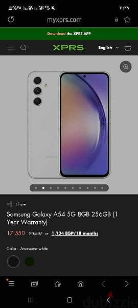 SAMSUNG Galaxy A54 ( 5G ) 256 Rom + 8 Ram 3