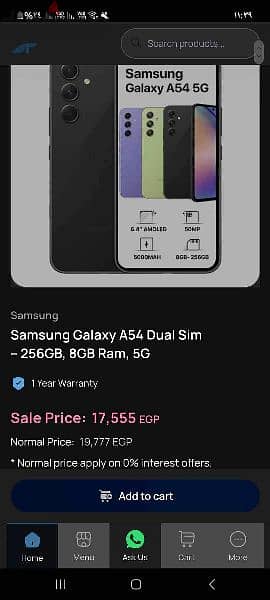 SAMSUNG Galaxy A54 ( 5G ) 256 Rom + 8 Ram 4
