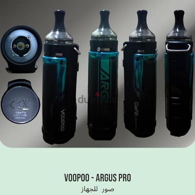 Voopoo