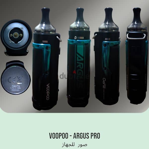 Voopoo Argus Pro Pod - Vape 0